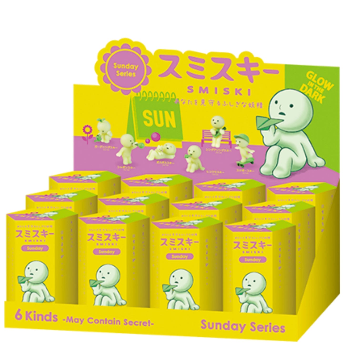 Smiski Sunday Series