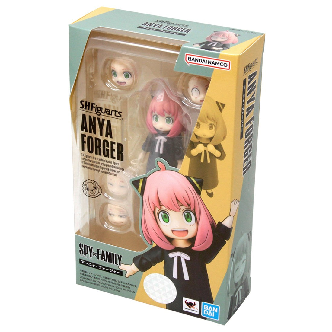 Spy x Family- Anya S.H. Figuarts