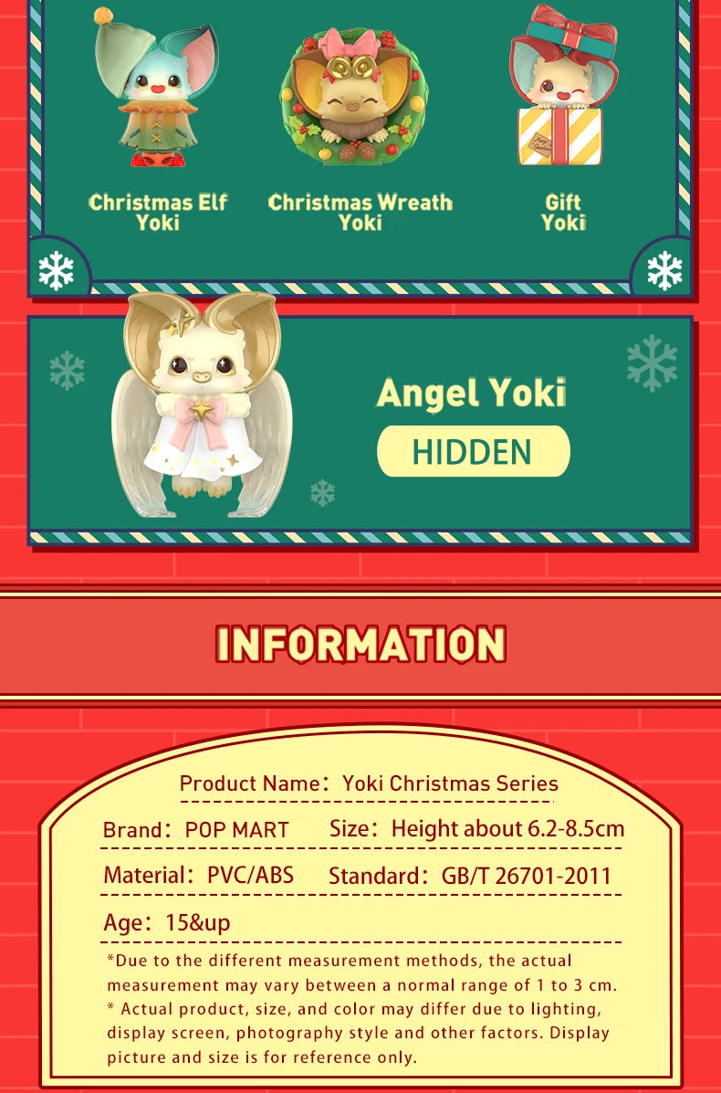 POP MART- Yoki Christmas Series Series