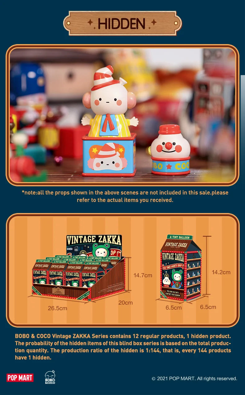 POP MART- BOBO&COCO Vintage ZAKKA Series