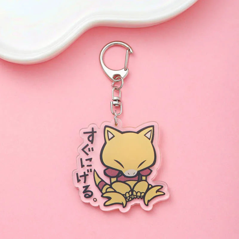 Pokemon Keychains v2 (HUGE SELECTION)