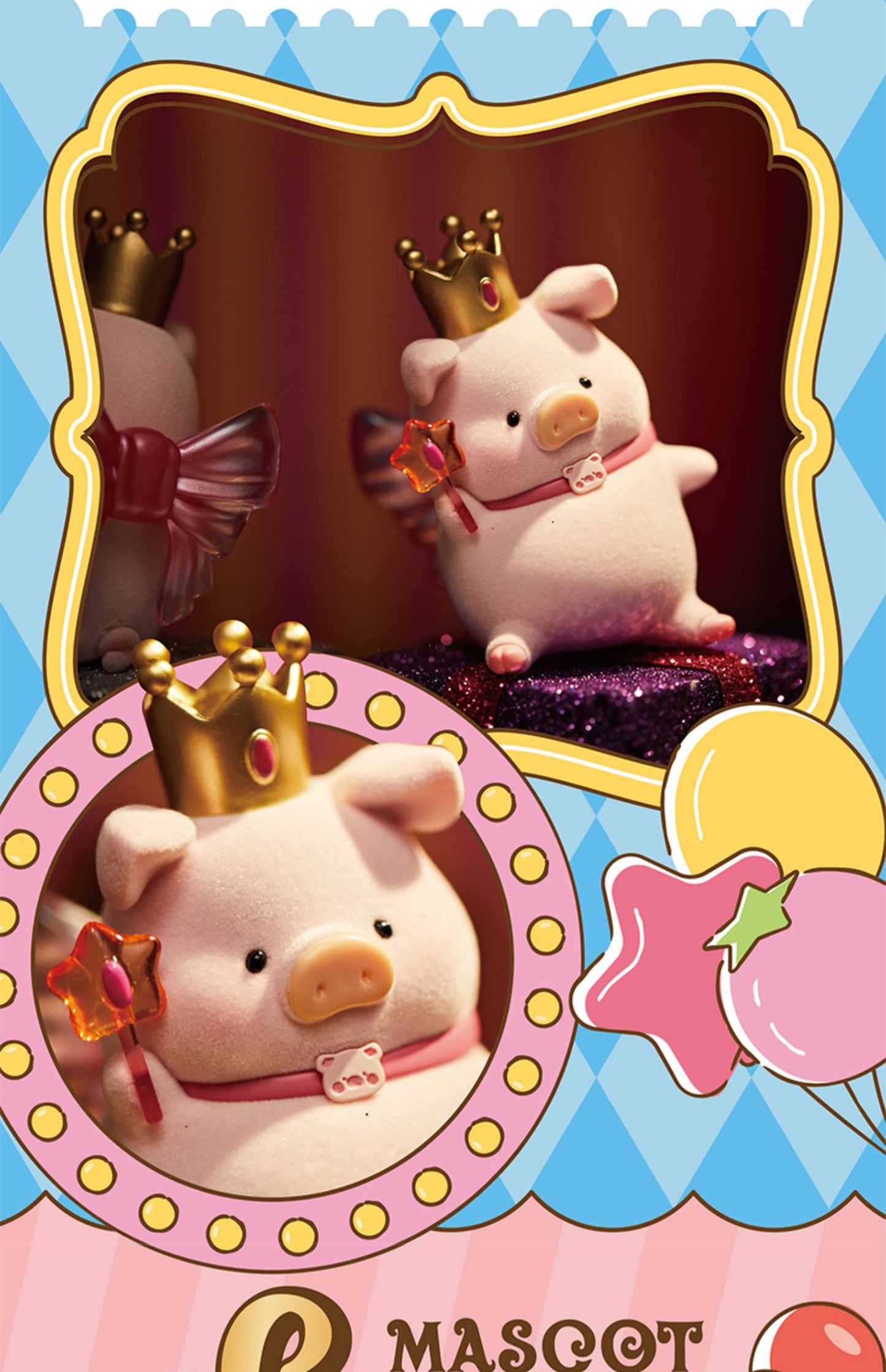 LuLu Pig- Happy Hour Series Blind Box