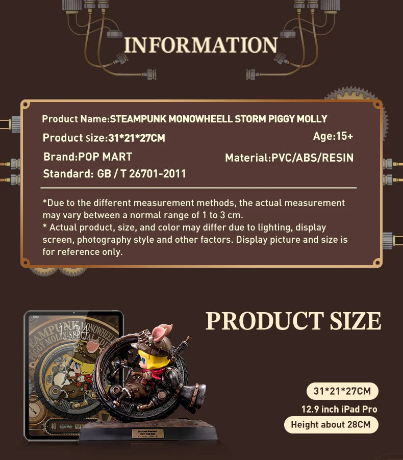 POP MART- STEAMPUNK MONOWHEELL STORM PIGGY MOLLY