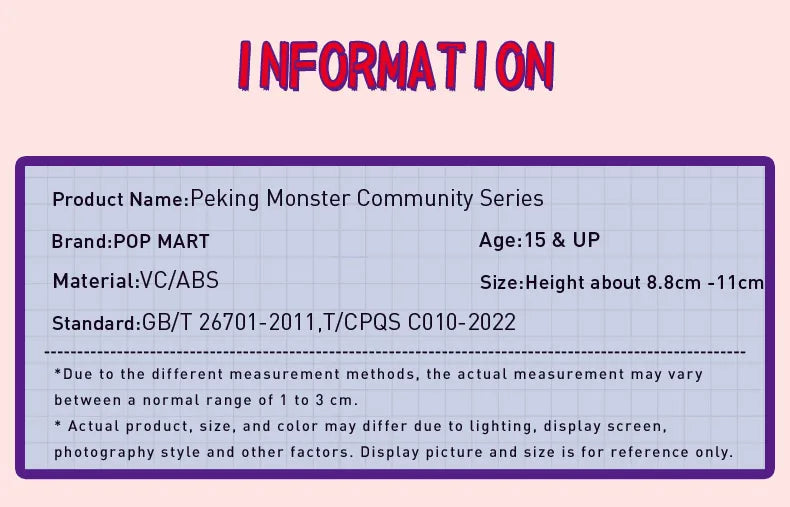 POP MART- Peking Monster Community Series