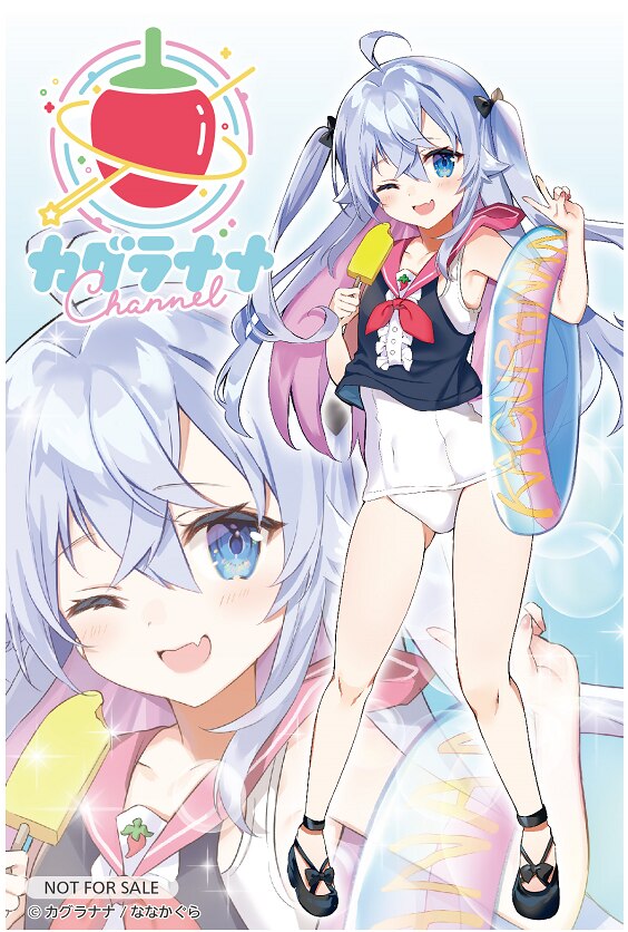 Hololive - Kagura Nana Sailor Swimsuit Figure
