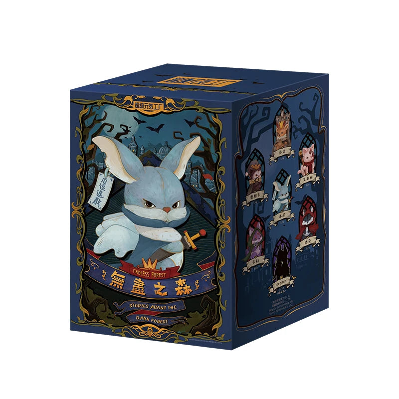 The Endless Forest Series Plush Blind Box