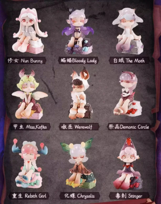 Aroma Princess Magic Town Blind Box Series