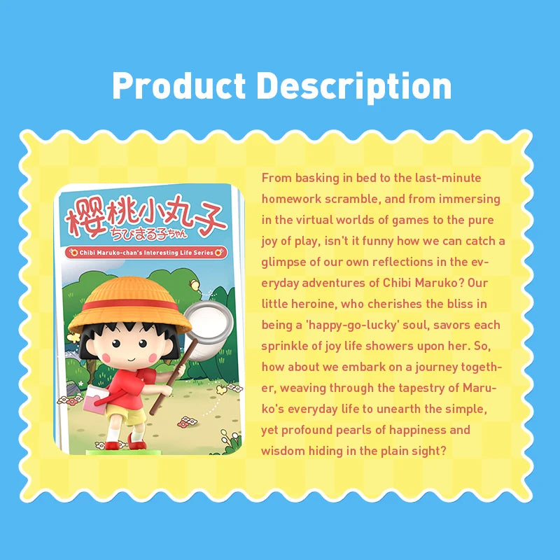 POP MART- Chibi Maruko-chan's Interesting Life Series