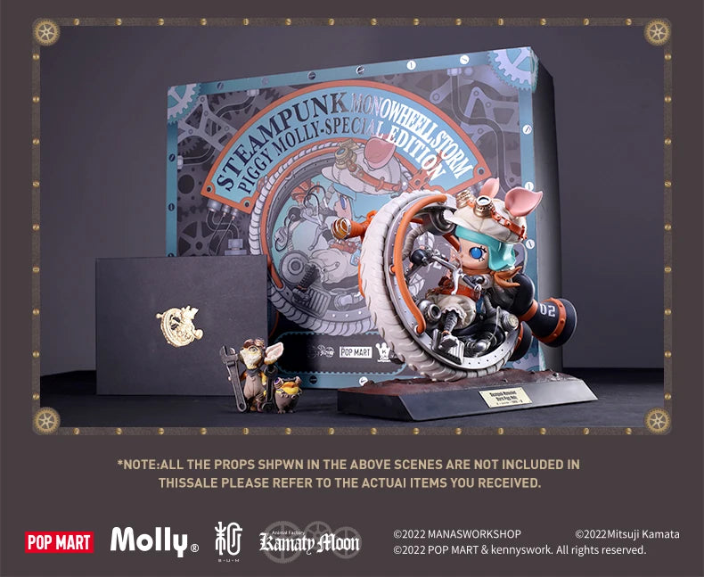 POP MART- STEAMPUNK MONOWHEEL STORM PIGGY MOLLY - SPECIAL EDITION