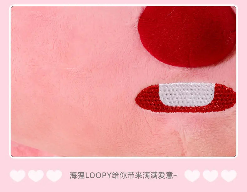 Loopy Original Plush