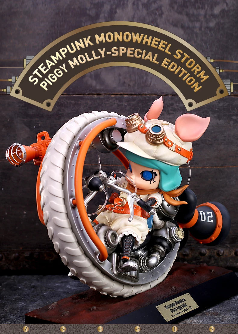 POP MART- STEAMPUNK MONOWHEEL STORM PIGGY MOLLY - SPECIAL EDITION