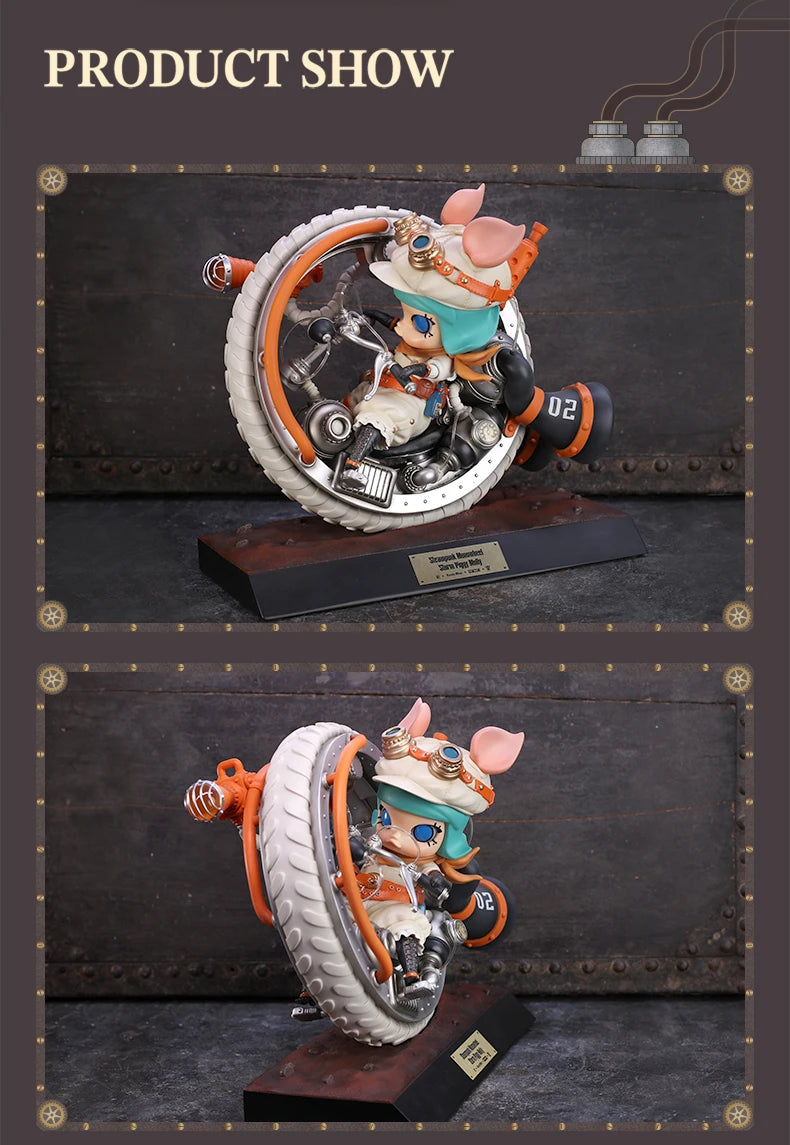 POP MART- STEAMPUNK MONOWHEEL STORM PIGGY MOLLY - SPECIAL EDITION