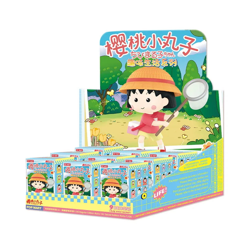 POP MART- Chibi Maruko-chan's Interesting Life Series