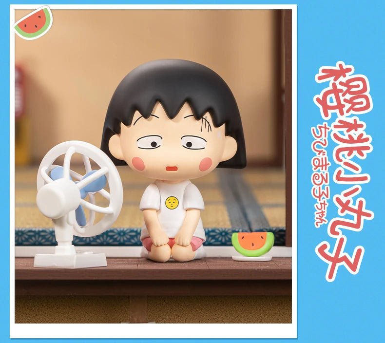 POP MART- Chibi Maruko-chan's Interesting Life Series