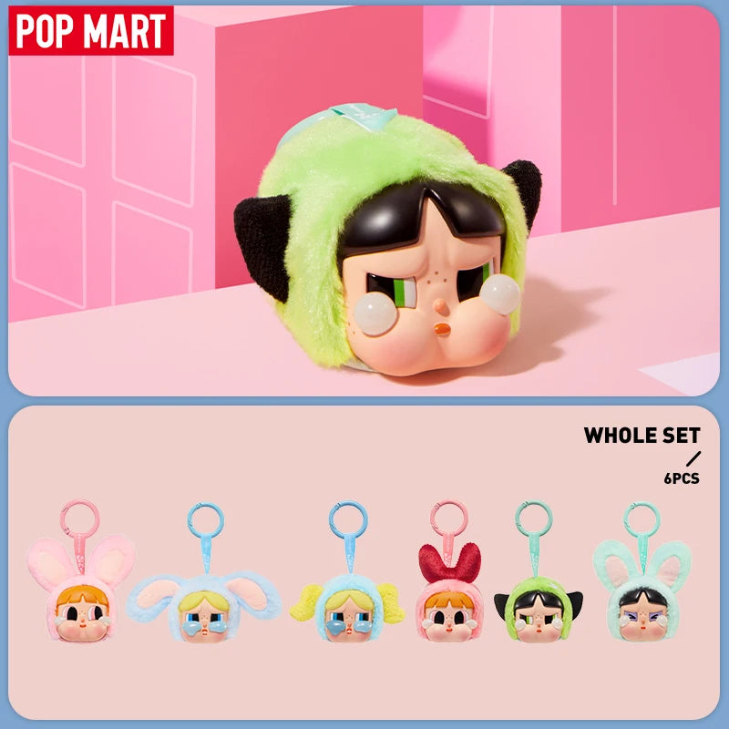 POP MART- CRYBABY x Powerpuff Girls Series - Vinyl Face Plush Blind Box