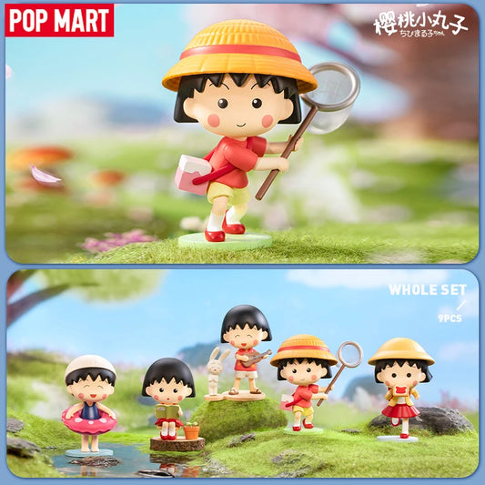 POP MART- Chibi Maruko-chan's Interesting Life Series