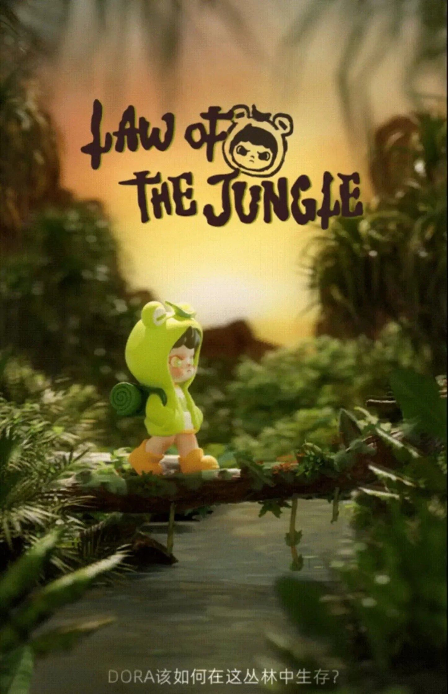 Dora- Law Of The Jungle Series