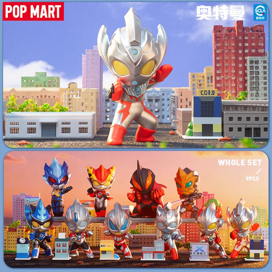 POP MART- Ultraman New Generation Heroes Series