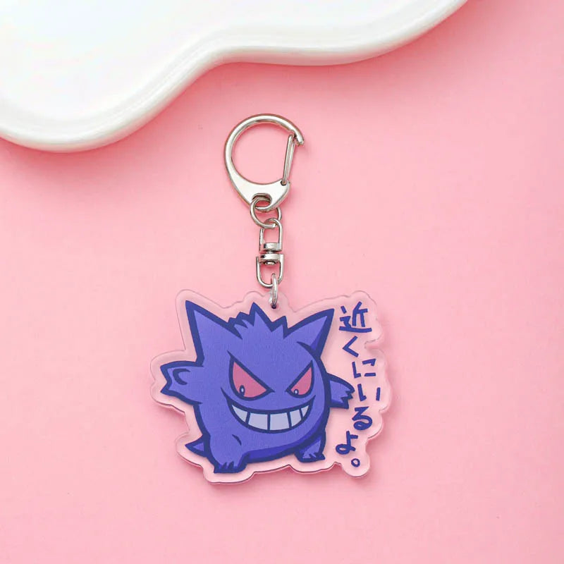 Pokemon Keychains v2 (HUGE SELECTION)