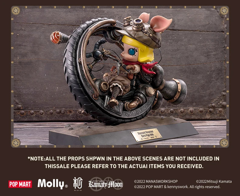 POP MART- STEAMPUNK MONOWHEELL STORM PIGGY MOLLY