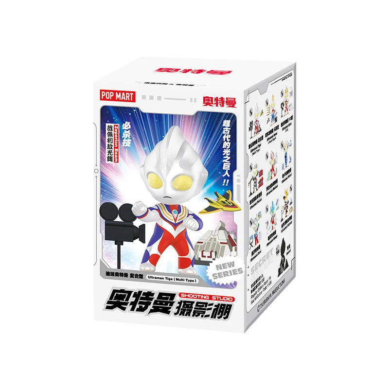 POP MART Ultraman Shooting Studio Series Mystery Box