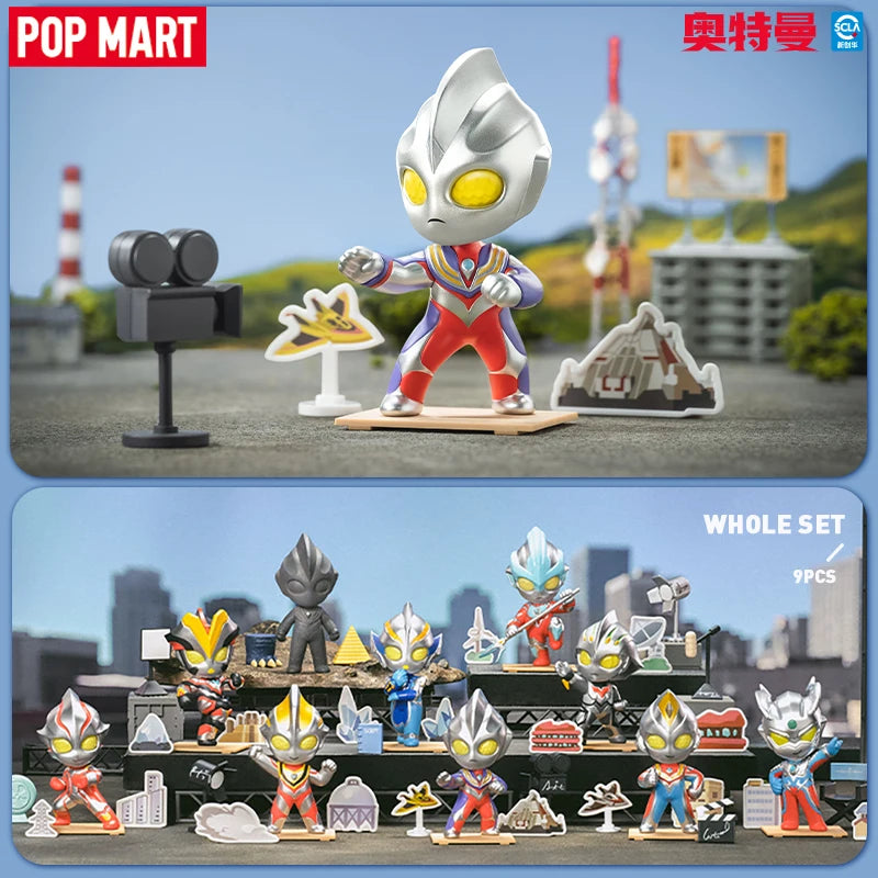 POP MART Ultraman Shooting Studio Series Mystery Box