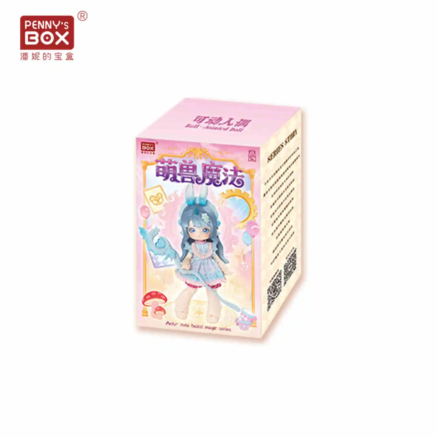 Penny Box Antu - Cute Beast Magic Series