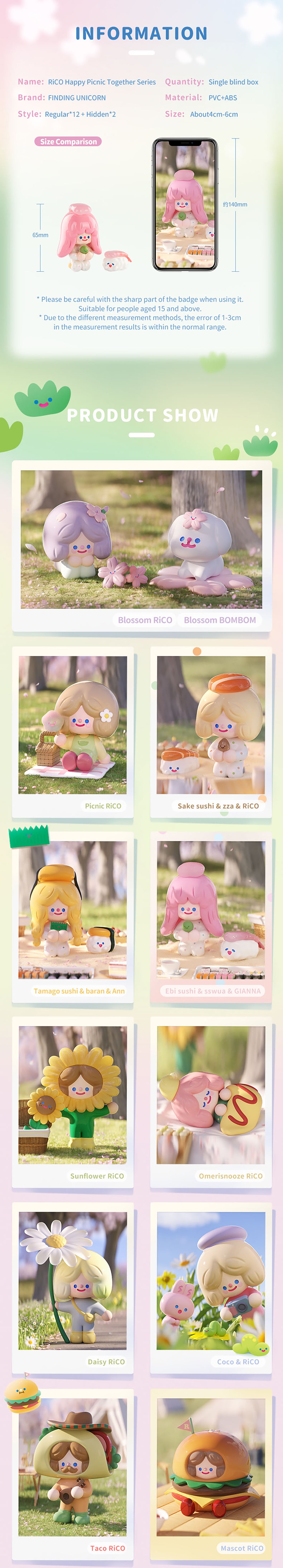 F.UN RiCO Happy Picnic Together Blind Box Series