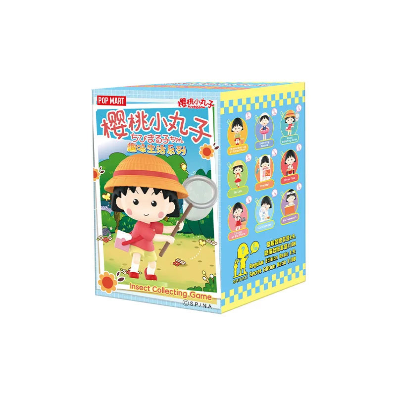 POP MART- Chibi Maruko-chan's Interesting Life Series