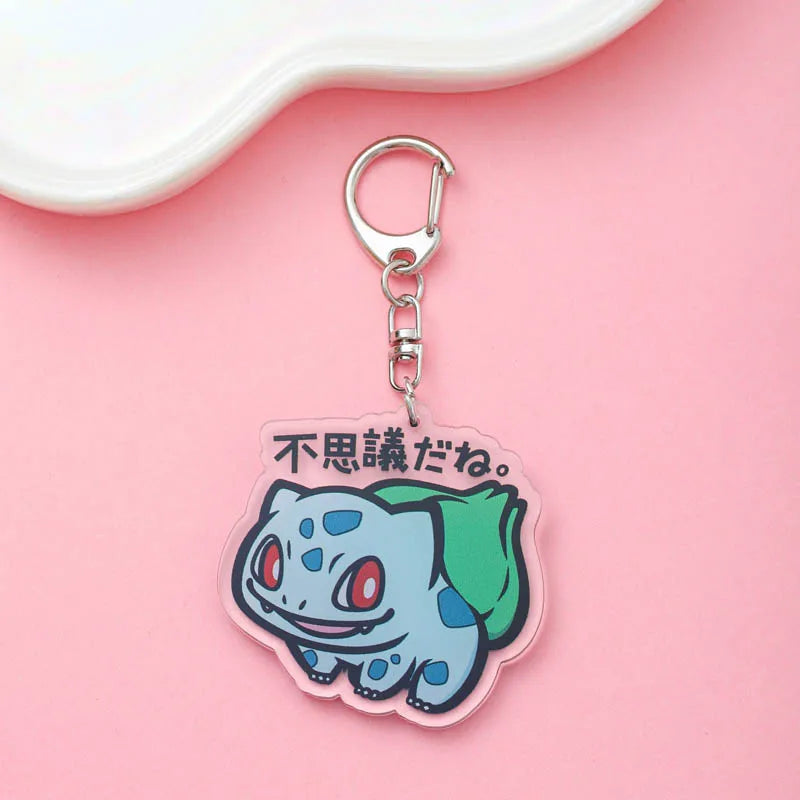 Pokemon Keychains v2 (HUGE SELECTION)