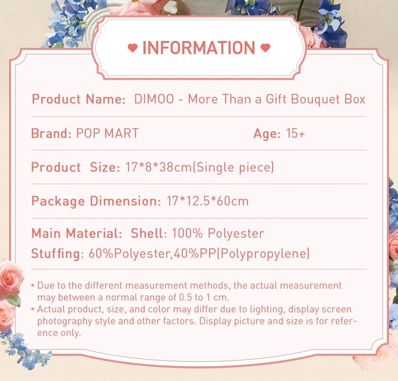 POP MART DIMOO - More Than a Gift Bouquet Box