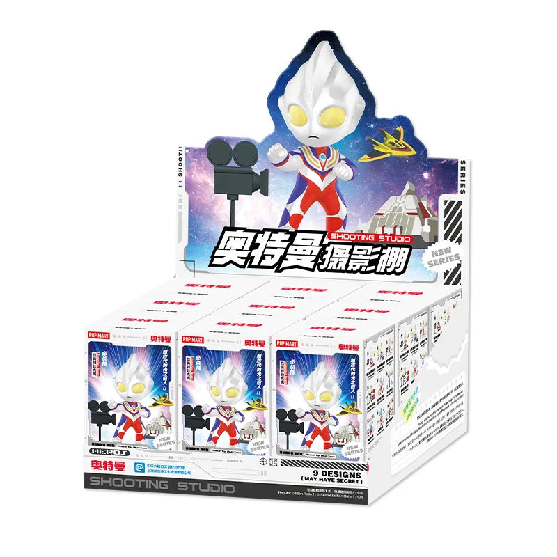 POP MART Ultraman Shooting Studio Series Mystery Box