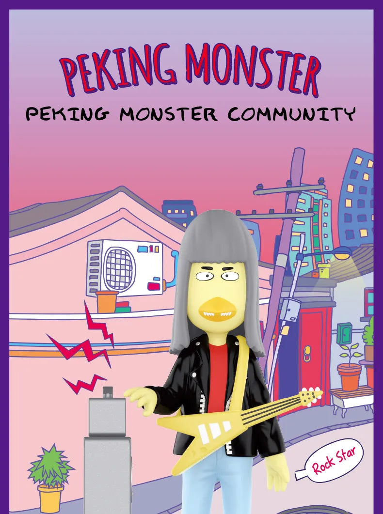 POP MART- Peking Monster Community Series