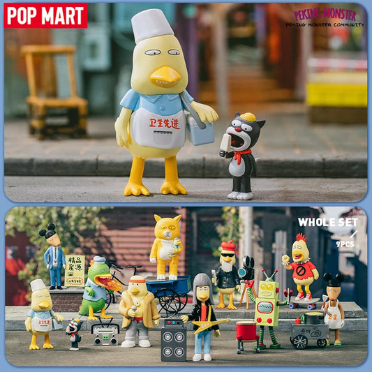 POP MART- Peking Monster Community Series