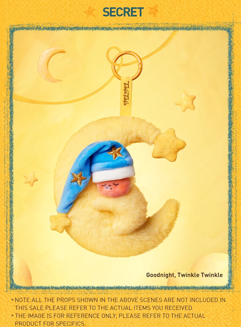 POP MART- We are Twinkle Twinkle Series - Plush Pendant Blind Box