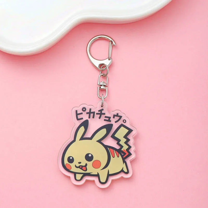 Pokemon Keychains v2 (HUGE SELECTION)