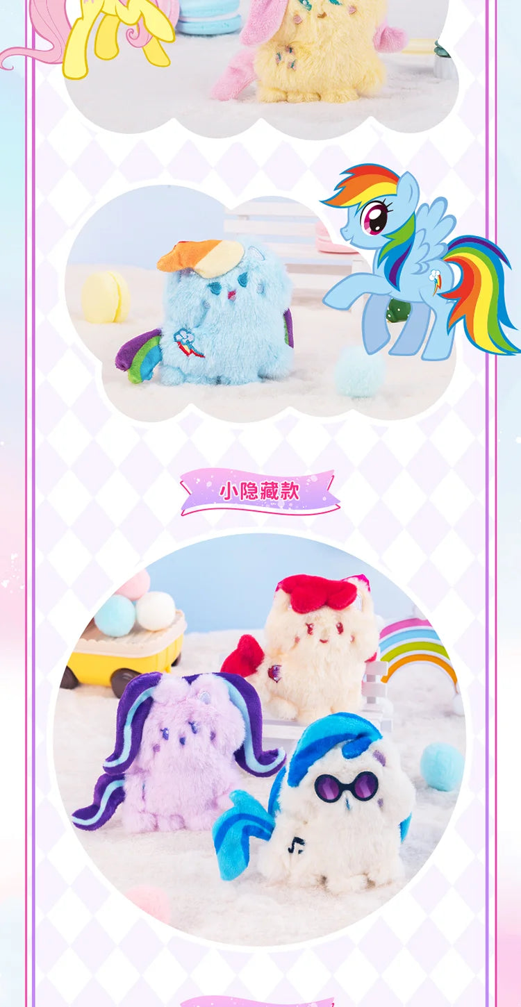 My Little Pony Blind Box Plush