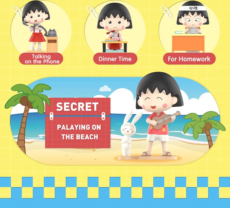 POP MART- Chibi Maruko-chan's Interesting Life Series