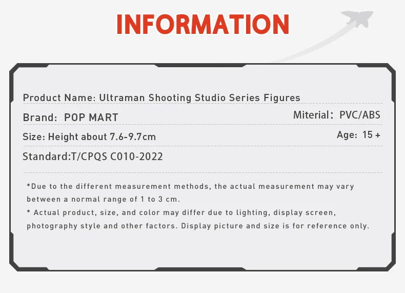 POP MART Ultraman Shooting Studio Series Mystery Box