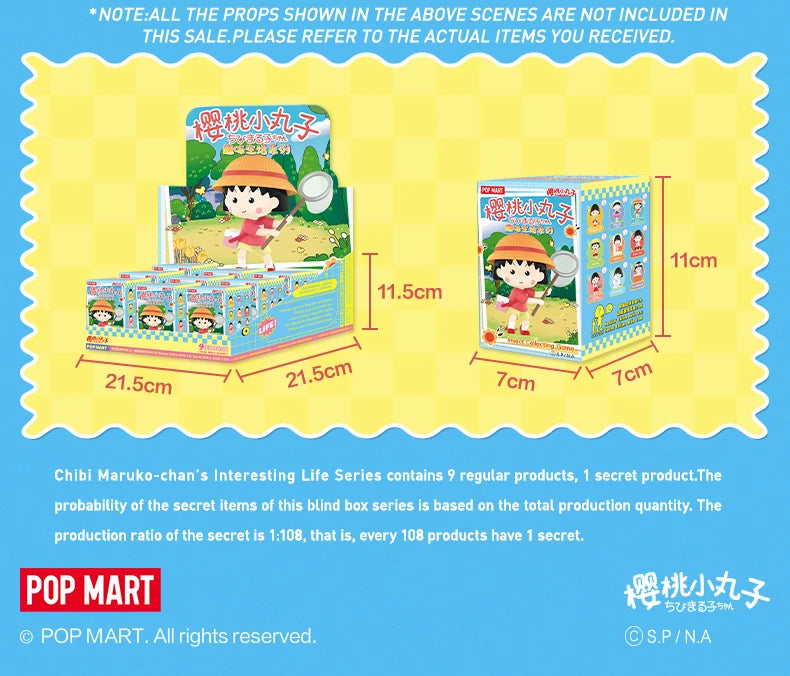 POP MART- Chibi Maruko-chan's Interesting Life Series