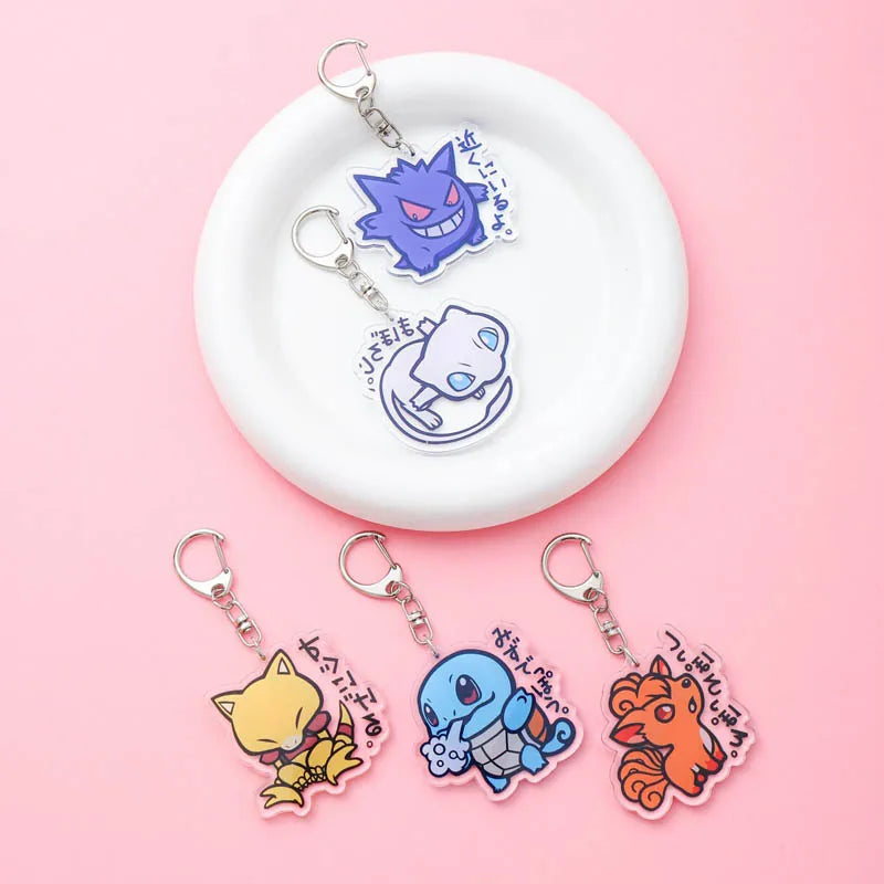 Pokemon Keychains v2 (HUGE SELECTION)