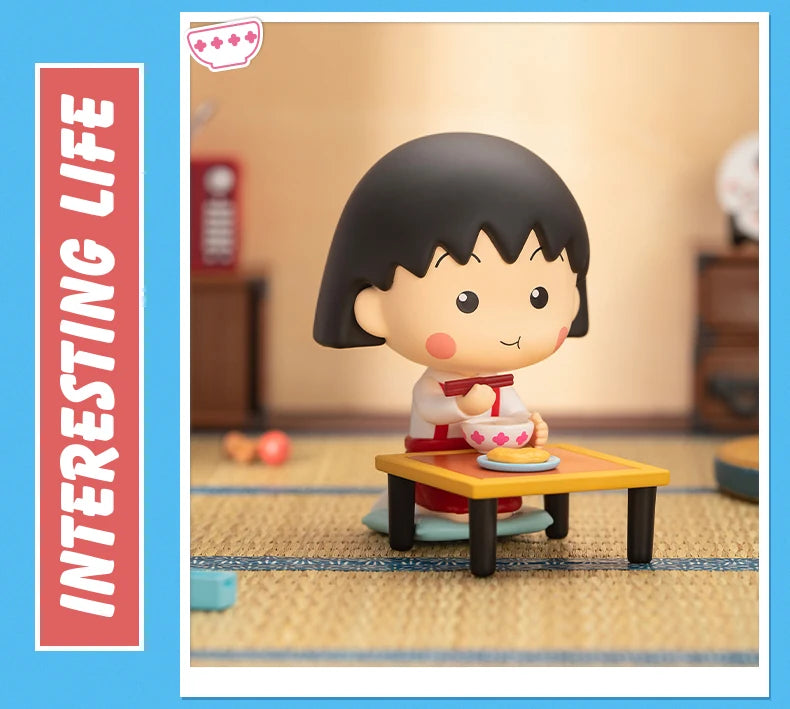 POP MART- Chibi Maruko-chan's Interesting Life Series