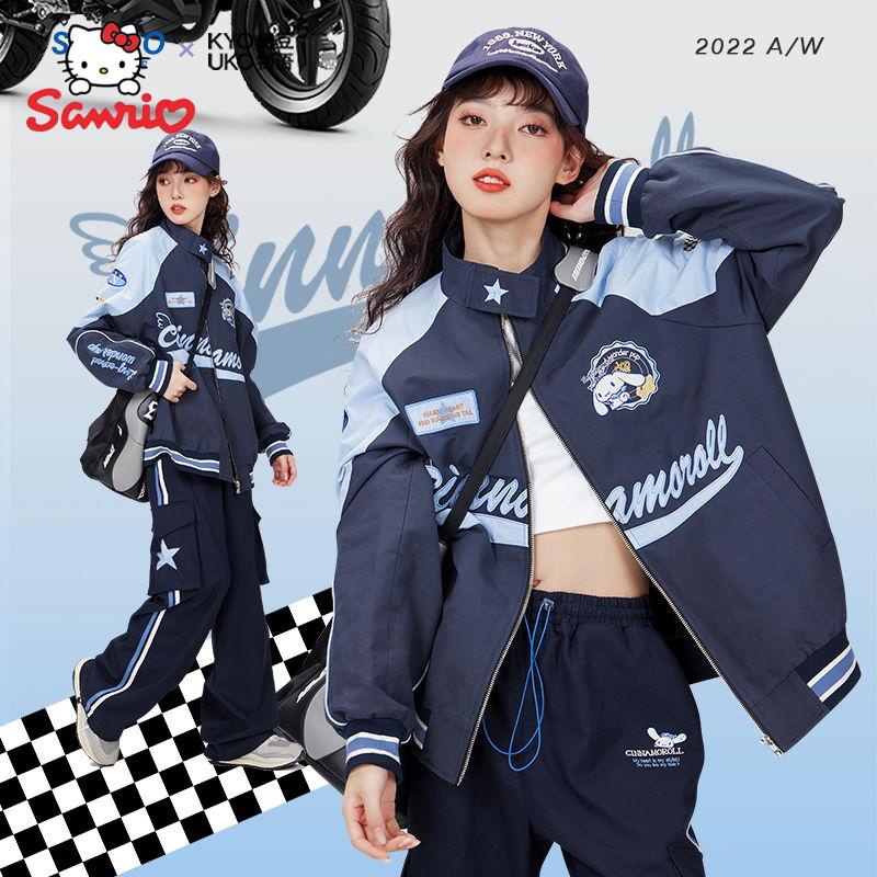 Sanrio- Cinnamoroll Biker Jacket