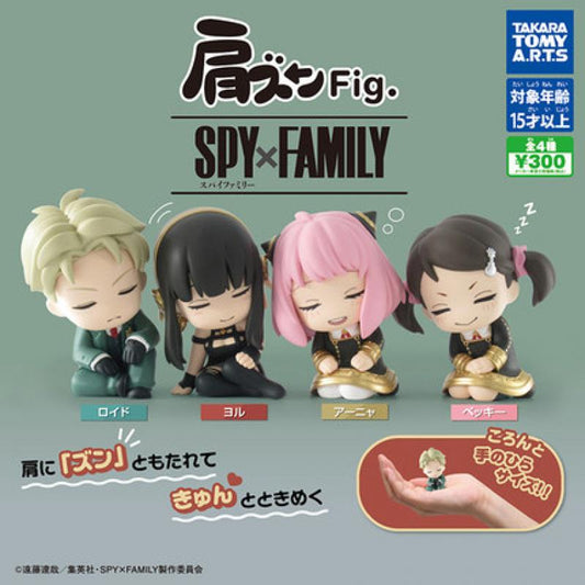 Spy x Family Mini Sleeping Figures