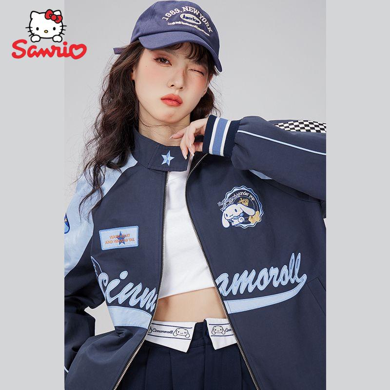 Sanrio- Cinnamoroll Biker Jacket