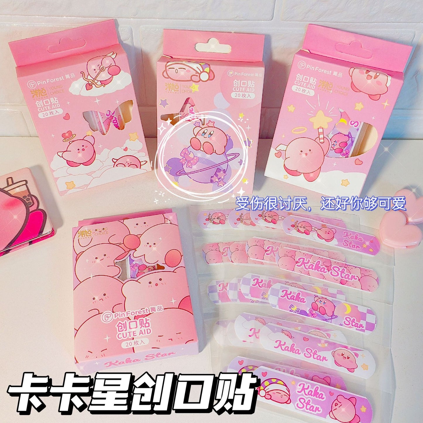 Sanrio and Kirby Bandages